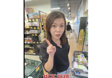 永康勝利店，盛大開幕啦！