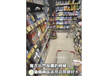📍 莊敬中華店等你來逛！