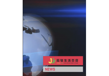 🔥 加盟店老闆娘現身說法：莊敬，讓我從零開始贏！ 🔥 EP.2 (安南店下集)