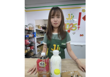 【莊敬不打價格戰👊 開團！就是最優惠價格💰】