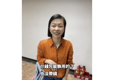 #莊敬生活百貨 ➤  狂送好康 ➤  #遊戲同樂！現場小遊戲＋搶答互動，邊看邊玩、邊玩邊拿！，只要在線，就有機會直接中獎！