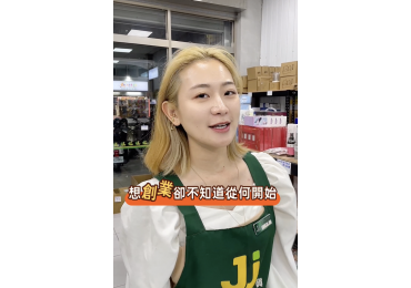 加盟招商短片13