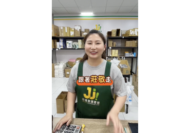 加盟招商短片15