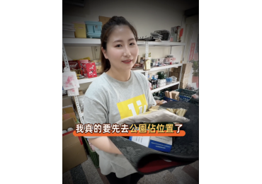 加盟招商短片16