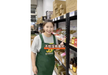 加盟招商短片18