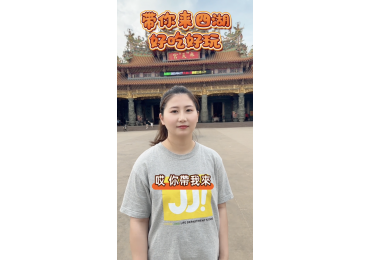 加盟招商短片19