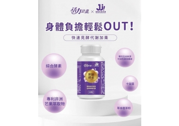 🌕 端午連假到～ 家家戶戶三餐都在吃粽子🍙🥹