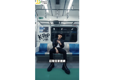 🌍💃【世界舞蹈日｜Lucky 小魚也來開跳啦】🐟✨ 今天是 #世界舞蹈日 小編第一次嘗試用外國 AI 製作韓國 MV 風格， 再套上我們自己的音樂🎶 雖然嘴型還是有一點點小瑕疵， 但不得不說—— AI 真的越來越厲害了😆✨
