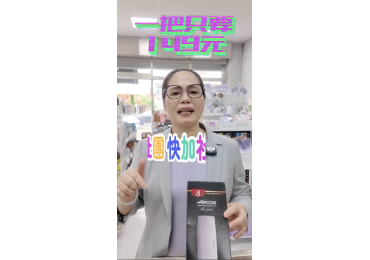 ‼️ #莊敬全台快閃團，#梅姐帶你團 ‼️ 🔪 西班牙進口菜刀來了！💰一把只要 $149元 👋 莊敬不只會選好物，還比電腦更懂你！🌟