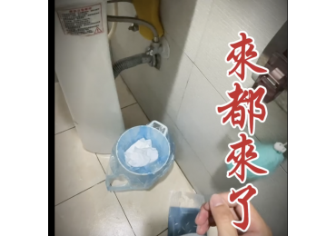 🎉 #莊敬生活百貨鳳山店 團友限定｜10 元加購回饋活動開跑啦！ 📅 活動時間｜114/07/11（五）至 114/07/25（五） #數量有限，加購完即截止