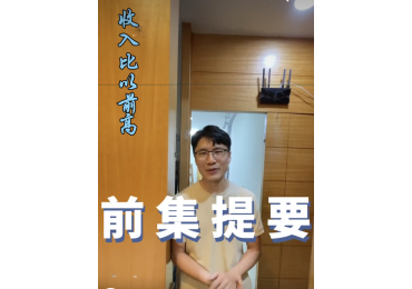 🔥 莊敬生活百貨北部黑馬加盟主專訪：從攝影師到團購達人，收入增加上⬆️🆙 『下集』 🔥加盟莊敬，你贏在起跑點！🔥