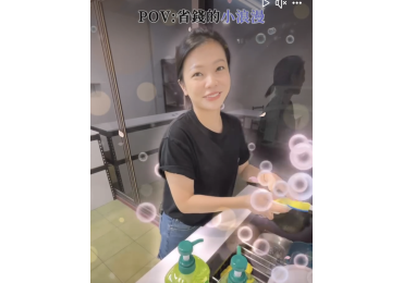 今天是國際女友節 你再不表示一下 她就會表示「單身快樂」了。