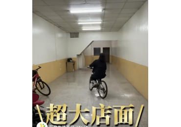🚲✨聽說有一間「大的可以騎腳踏車」的莊敬生活百貨要來了？！