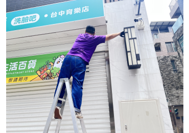 🚨 9/21（日）超重要提醒 🚨 大家知道這天除了是 國家防災日 🛡️ 還有一件更讓人期待的大事！