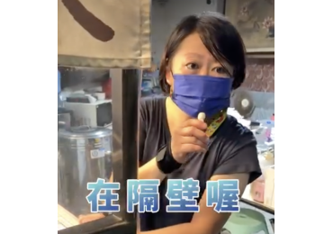 🚶‍♂️【台南人跟風探店日記】🚶‍♀️ 前幾天來到台南公園路， 聽說「西羅殿對面有新店」🔥 結果一到現場…