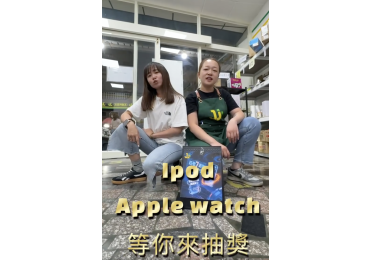 📢【莊敬七週年 🎉 即將開跑】📢 只要幾個畫面，就能讓大家秒懂重點