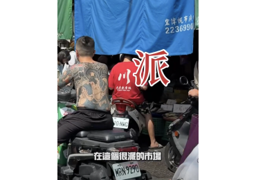 莊敬首次進駐台中北區 寸土寸金的一中商圈，挑戰可不小！