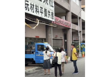 今日來到了一個神秘的地方… 舊名叫「過埤仔」， 就在 88 快速道路下方。