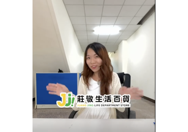 📚 莊敬英文小教室開課啦！ 同學們～ 你們知道生活中最貼近我們的英文單字是什麼嗎？🤔 提示一下：跟「省錢」有關 💰