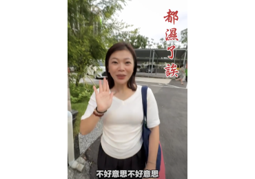 今日出差到一半，被人撞到整杯飲料潑滿身😩 正準備爆氣的瞬間—— 竟然被「業配」了？！🤣