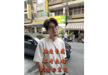 💥【一個人40歲達的成就🛍️不是賺了多少錢，而是讓更多人省下錢💰！】 有人40歲選擇放慢腳步，也有人40歲選擇重新出發🚀 而他選擇開一間—— 讓大家都能「買得省、用得好、買得安心」的團購店 #莊敬生活百貨