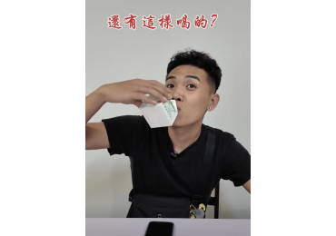 🎬 莊敬生活百貨 生活實測片登場！ 網友瘋傳：「牛奶加小饅頭微波一下，會變麻糬！」 我們想說這怎麼可能？🤨 於是立刻開拍實測