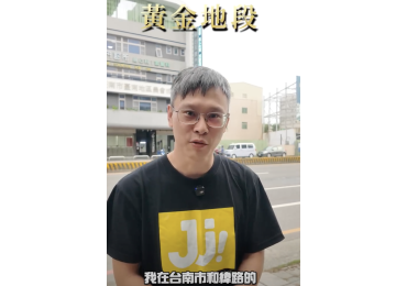 (圖)☕✨ 國際咖啡師 Willy 的咖啡小教室｜和緯店老闆帶你走一段「最熟悉的路」 身為咖啡師，我不只講究風味； 我也在意一間店的 #動線與路線 —— 因為「好逛」本身就是一種品質。