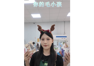 (圖)🎁 12/12｜雙12購物節 × 做公益最簡單的方式 今年的雙12，我們想邀請你一起做一件很小、卻很有力量的事。 只需要兩個步驟，就能為浪浪添上一份飽足感 ❤️🐾