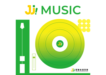 (圖)🎧 築夢🎵 莊敬生活百貨 2025 第四首概念歌 正式上線！ 🎧 這一次，我們把 莊敬的理念 直接丟進 現代嘻哈混音 🎶 節奏更狠、態度更穩—— 因為成功的路，我們真的帶你飛