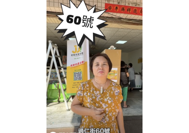 (圖)🗺️ 📍莊敬生活百貨過仁店娥姐報你災!｜跟著這樣走就到！ 👀 第一個線索：超大扛棒的店！ 只要你看到一間扛棒大到不可能錯過的店，那八九不離十，就是我們過仁店🤣