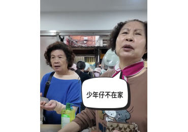 (圖)✨【普天同慶｜莊敬生活百貨，終於來到板橋】✨ 有些城市， 不是第一次去，卻總讓人特別有感覺。 今天，這份感動， 屬於 板橋。 從第一家門市開始， 莊敬生活百貨一步一腳印， 走進社區、走進生活、走進你我的日常。