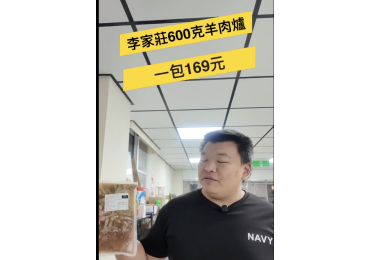 (圖)📣當你一進門——店長會先提醒你：請握好扶手、站穩踏階！🪜 📍 就在 #五塊厝天后宮正對面 & #凱旋醫院＋ #民生醫院 正後方 #莊敬生活百貨五塊厝河南店 ，買過就知道，加對社團真的很重要！