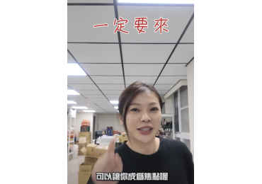 (圖)😆 超・難・念・的・商・品・來・了！😂 敢不敢來挑戰一口氣念完它？ 盛香珍蒜片小魚干花生 👉 小編NG10次，小撇步分享：盛香珍・蒜片・小魚干・花生 （念完沒卡住的，真的太強了👏）