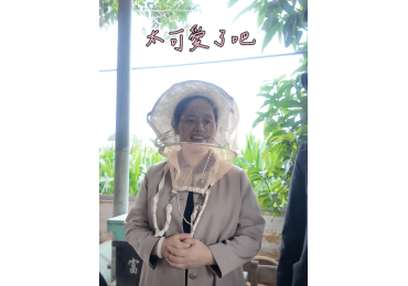 很多團友應該都有看過👇 「產地直送」 「小農親採」 老實說， 站在消費者角度，小編也會想一句： 👉 真的假的啦？