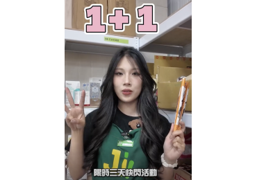 (圖)🐶🎉【直營店限時三天快閃活動｜送完為止】🎉🐶