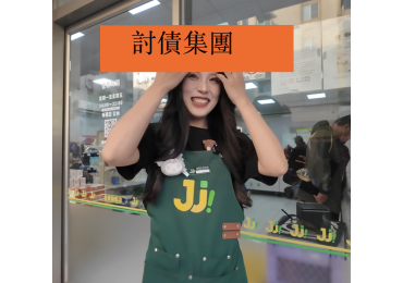 (圖)💸 給你 $1000 元，60 秒你能買到多少生活用品？🤔  不是比快，是比買回家會不會真的用得到。  在 莊敬生活百貨 門市，小編直接實測給你看 👇