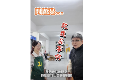 (圖)🎤 今日回饋專訪｜從海外回台，只為重新開始的人生選擇 今天專訪的，是一對特別的夫妻。 因為健康狀況， 他們決定離開海外生活，回到台灣重新出發。