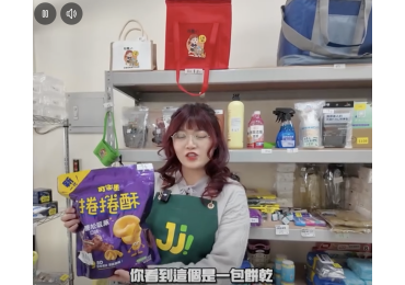 🎉【2026 你荷包的守護者｜ #莊敬團購｜把生活過得更聰明，是你的更好選擇】🎉🎬   +1 ⚡的那一刻，是信任。 我們接住的—— 是你的生活預算。