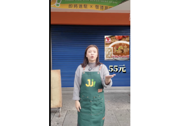 🎉【莊敬生活百貨 前鎮草衙店 3/13(五) 慶開幕】🍾 🔥 #莊敬草衙5購讚｜開幕限定活動 🔥 省錢x公益x好禮，一次告訴你 📣📣📣