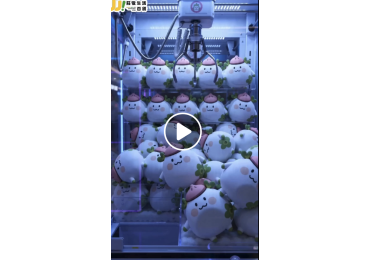 (圖)📢【先來做個市調！認真問👀】 如果我們把「Lucky小魚」做成公仔娃娃🐟💛 👉 你會買嗎？😳 👍 會買＋1 😆 還好也可以老實說 拜託這題一定要回…我們真的很認真在評估🤣 ⸻