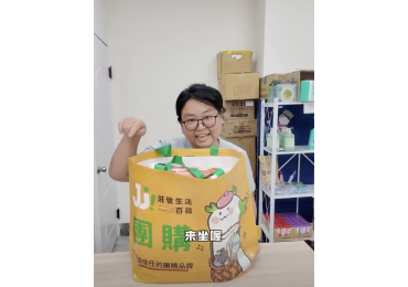 (圖)🎉【莊敬生活百貨🍀永康復華店｜9/11（五）歡慶開幕】🍾 🔥 #莊敬復華開幕5好購 🔥9/11一起來，復華省起來！ 莊敬生活百貨🍀永康復華店