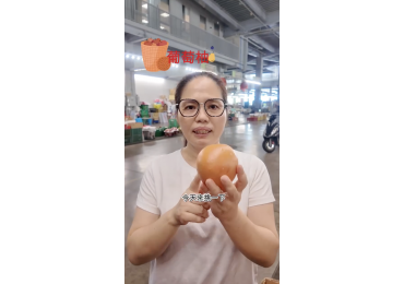 (圖)🍊【莊敬梅姐幫你挑｜今天來說美國葡萄柚】  很多人看到葡萄柚第一個反應就是： 「這個是不是很酸？」 「到底要怎麼挑才會甜？」