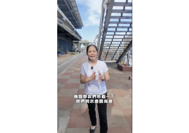 (圖)🎬✨ **【梅姐出任務 EP.2｜產地直送超鮮計畫 🐟】**  🔥 **梅姐這次真的想搞大事啦！** 🔥  上一集帶大家直擊瓏豐水產，這一集梅姐又有新想法了！🤩