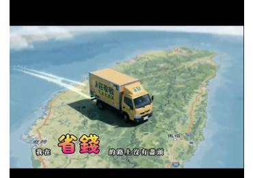 (圖)💸 **花錢是一種病，省錢是一種本事！** 但在山的另一邊， 有一群人正在努力實現一件事—— **讓大家在省錢的路上，永遠沒有盡頭！** 🤣🔥