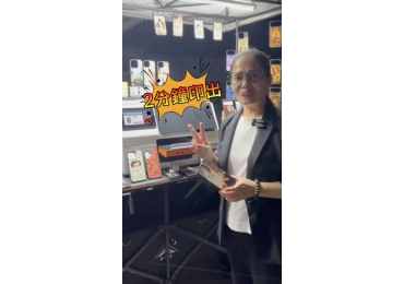 (圖)🎉 【莊敬再突破！梅姐帶你團，這次連手機殼都能客製化啦！】 📱❤️ 誰說團購只能買吃的、用的？🤣 🌵 從療癒盆栽、澎湖新鮮水產，到各式各樣的生活好物，現在莊敬連「客製化手機殼」都幫團友們團起來啦！ 🔥
