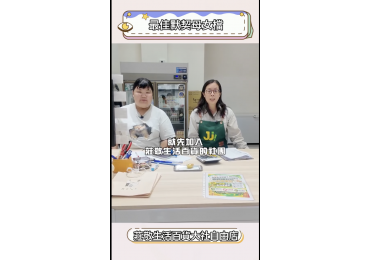(圖)🎬 【莊敬回饋專訪｜大社自由店・最有默契的母女檔】 💚 👩‍👧 一個焦慮、一個開心！這對母女檔也太有趣了吧！ 🤣