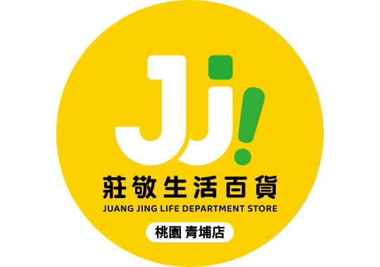 (圖)桃園 青埔店